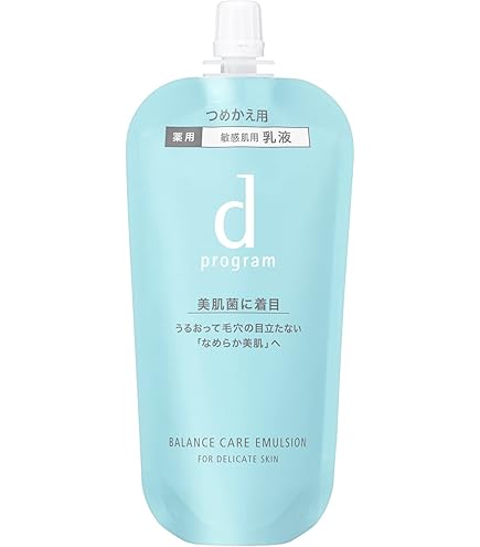 Shiseido dプログラム バイタルアクト エマルジョン MB レフィル 88mL